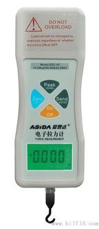 x ray無損探傷檢測儀